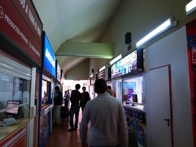 哪一家巴士公司較好?幸好阿根廷的巴士公司只有好和更好