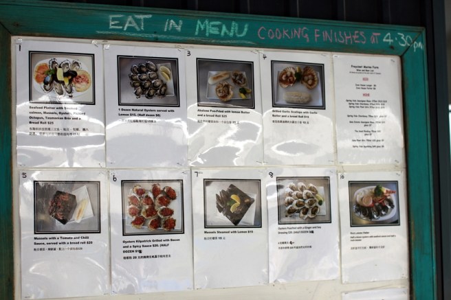 進入Freycient，就會路經一家海鮮餐廳，這裡有鮑魚吃