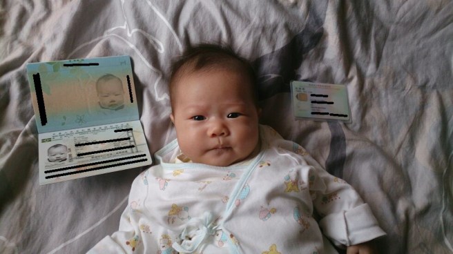 帶BB去旅行前，除了要幫BB申請護照，也要檢查自己的護照有沒有過期