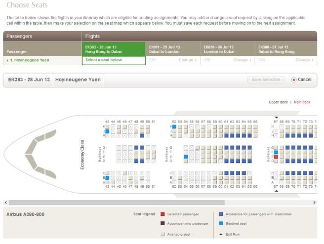 EK A380機型的選座表，淺藍色的是可安放Bassinet的座位