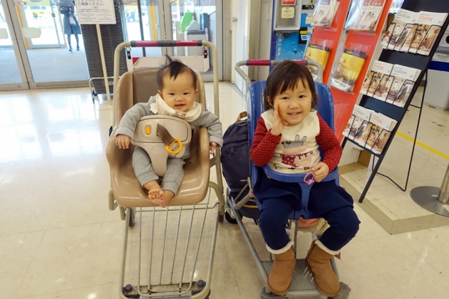 [親子遊] 日本冬名古屋五天自駕遊(一) –&nbsp;名古屋市內遊