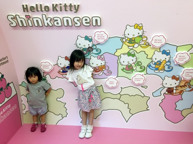 [暑假親子遊] 由大阪去岡山，坐期間限定Hello Kitty新幹線