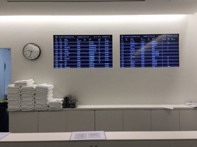 [東京遊] Narita成田機場酒店 –&nbsp;24小時的膠囊旅館